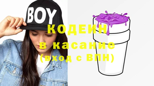 дурь Баксан