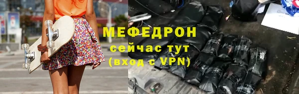 дурь Баксан