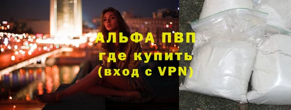 дурь Баксан