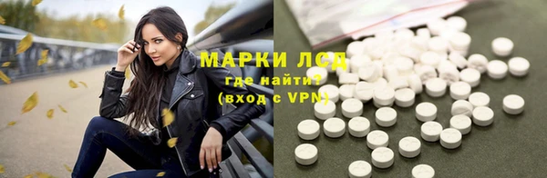 альфа пвп VHQ Балабаново
