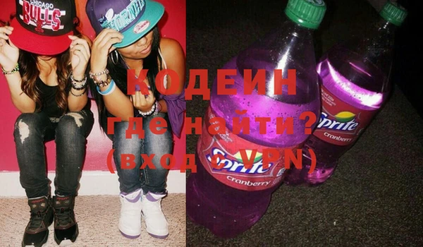 дурь Баксан