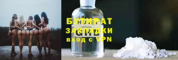 дурь Баксан