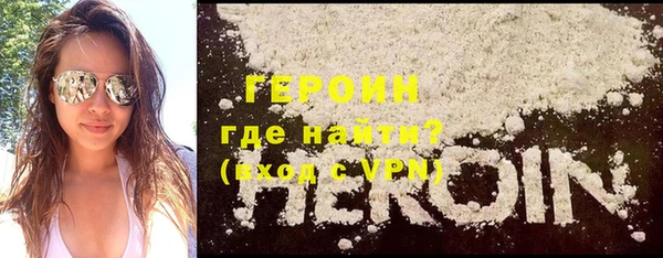 дурь Баксан