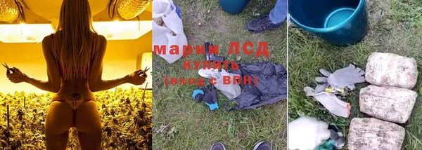 дурь Баксан