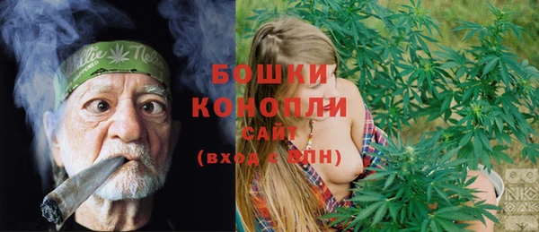 альфа пвп VHQ Балабаново