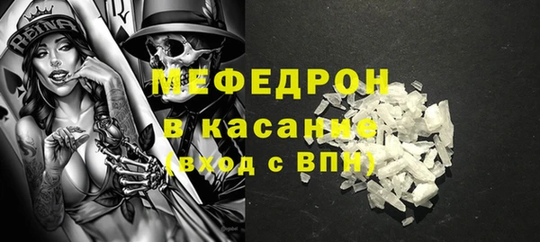 дурь Баксан