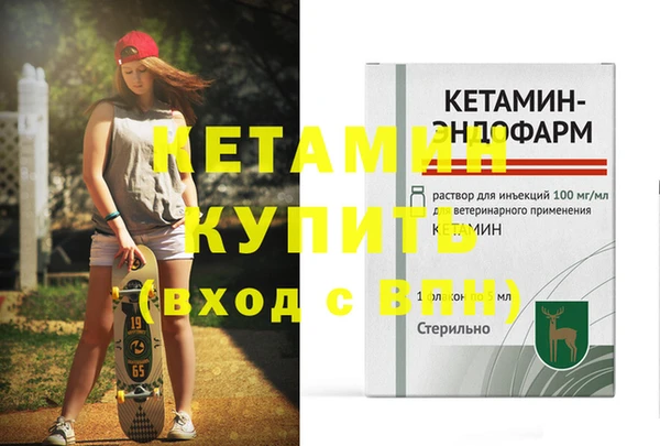 дурь Баксан
