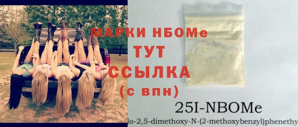 дурь Баксан