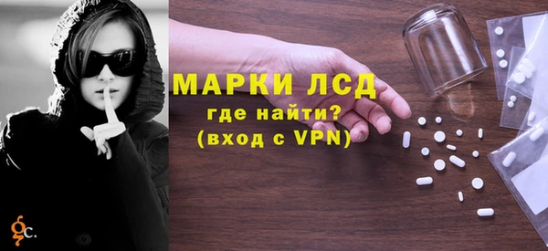 эйфоретик Пересвет