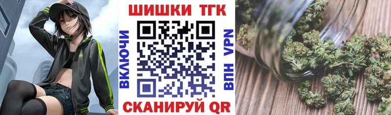 МАРИХУАНА планчик  МЕГА ссылка  Петровск-Забайкальский  как найти закладки 